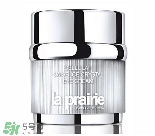 la prairie冰晶眼霜多少錢？萊珀妮冰晶眼霜價(jià)格