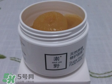 素野適合什么膚質(zhì)？素野適合敏感肌嗎？
