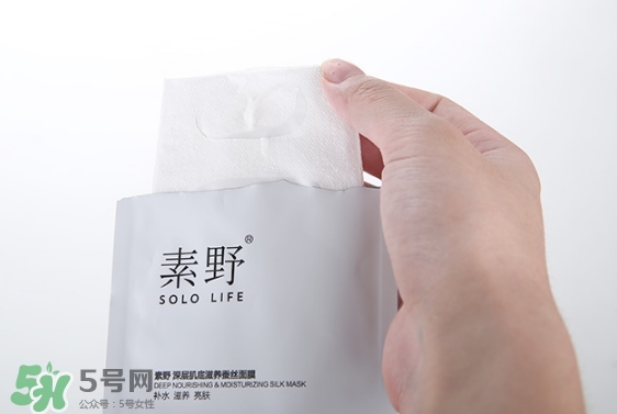 素野適合什么膚質(zhì)？素野適合敏感肌嗎？