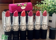 謝馥春口紅多少錢(qián)?謝馥春口紅價(jià)格