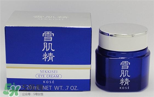 雪肌精眼霜好用嗎？雪肌精眼霜怎么樣？