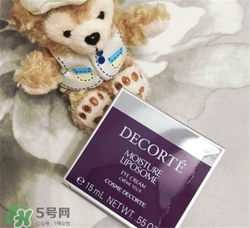 黛珂保濕眼霜好用嗎？黛珂保濕眼霜怎么樣？