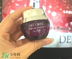 黛珂保濕眼霜好用嗎？黛珂保濕眼霜怎么樣？