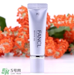 fancl眼霜好用嗎？fancl眼霜怎么樣？
