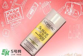 防曬噴霧什么牌子好？有什么防曬噴霧比較好？