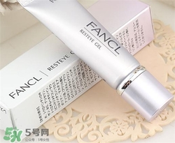 fancl眼霜適合什么年齡？fancl眼霜適合多大年齡？