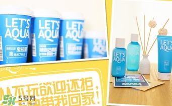 泉潤護(hù)膚品怎么樣？泉潤護(hù)膚品好用嗎？