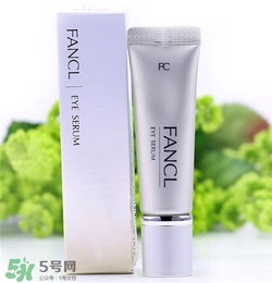fancl眼霜孕婦可以用嗎？fancl眼霜孕婦用好嗎？