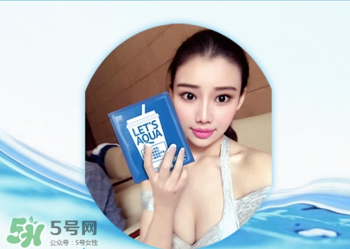 泉潤面膜怎么樣？泉潤面膜好用嗎？