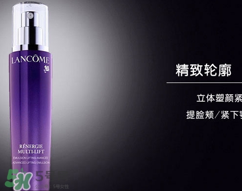 蘭蔻乳液哪個好？蘭蔻不同系列乳液功效介紹