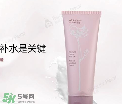 雅姿是什么牌子？雅姿是什么檔次？