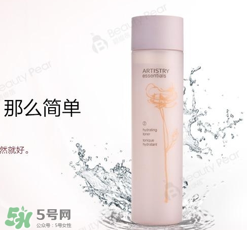 雅姿是什么牌子？雅姿是什么檔次？