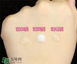倩碧液體潔面皂有幾種？倩碧液體潔面皂哪種好？