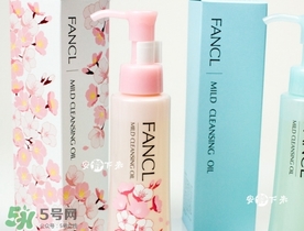 fancl2017櫻花限定卸妝油多少錢？fancl櫻花限定卸妝油價(jià)格