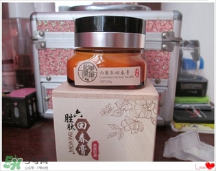 美康粉黛六勝肽回春膏怎么樣？美康粉黛六勝肽回春膏有激素嗎？