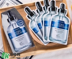 ahc面膜一定要放冰箱嗎？ahc面膜可以不放冰箱嗎？