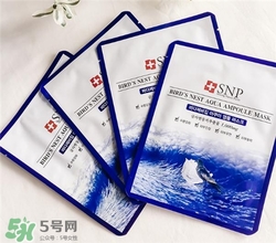 ahc面膜和snp面膜哪個(gè)好？ahc面膜和snp面膜哪個(gè)好用？