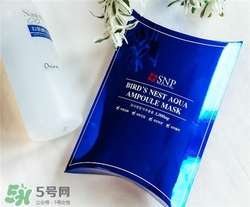 ahc面膜和snp面膜哪個(gè)好？ahc面膜和snp面膜哪個(gè)好用？