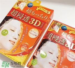 曼丹嬰兒面膜和肌美精面膜哪個(gè)好？曼丹和肌美精哪個(gè)好用？