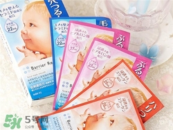 曼丹嬰兒面膜孕婦可以用嗎？曼丹嬰兒面膜孕婦能用嗎？