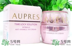 aupres歐珀萊是資生堂旗下的嗎？歐珀萊是哪個國家的品牌？