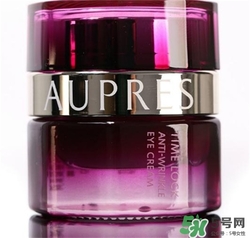 aupres歐珀萊眼霜多少錢？歐珀萊眼霜價(jià)格