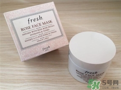 fresh馥蕾詩玫瑰面膜多少錢？fresh玫瑰面膜價(jià)格