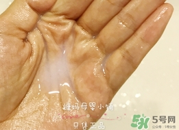 covermark傲麗卸妝油怎么用？covermark傲麗卸妝油使用方法