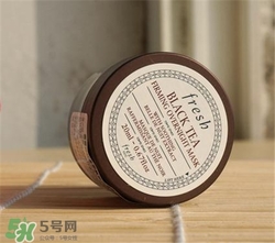 fresh紅茶面膜怎么用？馥蕾詩紅茶面膜使用方法