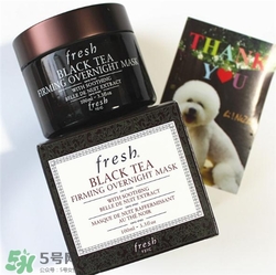 fresh紅茶面膜怎么用？馥蕾詩紅茶面膜使用方法