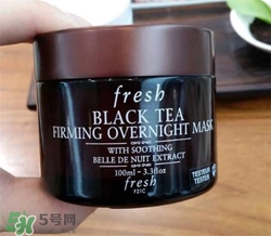 fresh紅茶面膜怎么用？馥蕾詩紅茶面膜使用方法