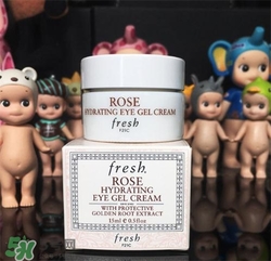 fresh玫瑰眼霜好用嗎？馥蕾詩玫瑰眼霜怎么樣？