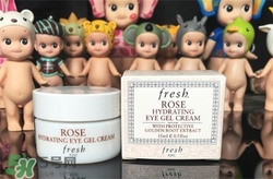 fresh玫瑰眼霜好用嗎？馥蕾詩玫瑰眼霜怎么樣？