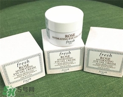 fresh玫瑰眼霜適合什么年齡？馥蕾詩玫瑰眼霜適合多大年齡？
