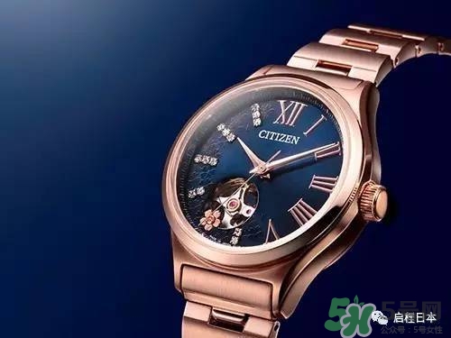 citizen西鐵城櫻花限量手表多少錢？citizen2017櫻花手表哪里買？