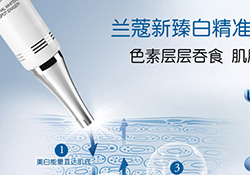 蘭蔻精華乳怎么用？蘭蔻臻白淡斑精華乳使用方法