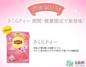立頓櫻花紅茶多少錢？lipton立頓櫻花紅茶哪里買價格