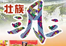 三月三能回娘家嗎？三月三能在娘家過嗎？