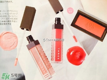 three2017櫻花限量有哪些？three櫻花限量化妝品多少錢