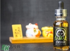 什么煙油好抽？什么煙油好？