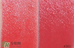 蘭蔻菁純唇膏369多少錢？蘭蔻口紅369專柜價格