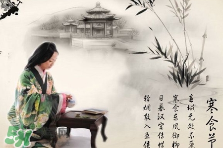 寒食節(jié)吃什么？寒食節(jié)有什么傳統(tǒng)食物？