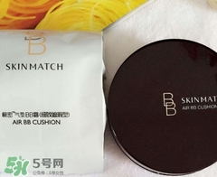 極密氣墊bb霜怎么打開？極密氣墊bb怎么用？