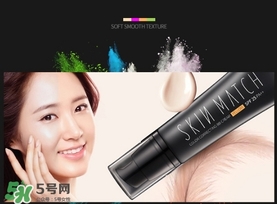 極密bb霜怎么樣？雅麗潔極密bb霜好用嗎？