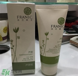 法蘭琳卡蘆薈膠好用嗎？法蘭琳卡蘆薈膠怎么樣？