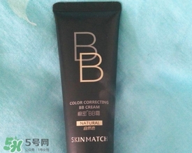 極密bb霜怎么樣？雅麗潔極密bb霜好用嗎？