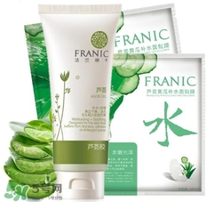 法蘭琳卡蘆薈膠多少錢？法蘭琳卡蘆薈膠專柜價格