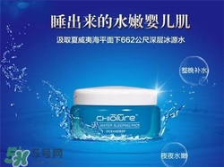 稚優(yōu)泉適合什么年齡？稚優(yōu)泉適合什么膚質(zhì)？