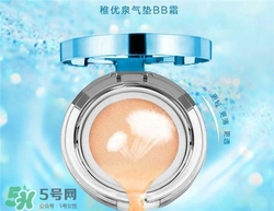 稚優(yōu)泉氣墊bb好用嗎？稚優(yōu)泉氣墊bb怎么樣？