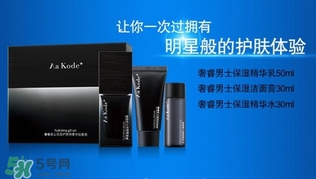 aa kode+是什么牌子？aa kode+這個(gè)牌子好嗎？